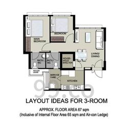 Blk 494G Tampines Greenedge (Tampines), HDB 3 Rooms #608415221